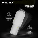 HEAD Professional Tennis Ball /TEAM Tour XT  Pro/ Training Ball Match High Elasticity Resistant Durable Excesice 3/4Pcs Lot