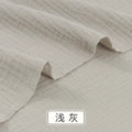 135x50/500cm Pure Cotton Double-layer Gauze Fabric For Sewing Baby Bath Towels, Blankets, Pajamas Handmake DIY Sewing Fabric