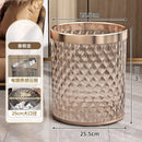 Luxury Trash Can Household Living Room Bedroom Trash Can Without Lid Large Capacity Lightweight Garbage Bin Waste Paper Basket