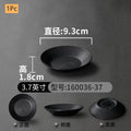 Modern Dinner Set Plates and Dishes Not Easily Broken Melamine Plate Black Cutlery Soy Sauce Dish Kitchen Hotel Tableware