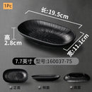 Modern Dinner Set Plates and Dishes Not Easily Broken Melamine Plate Black Cutlery Soy Sauce Dish Kitchen Hotel Tableware