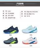 New Fashionable Anti slip Men's and Women's Tennis Shoes Soft and Comfortable Professional Tennis Training Shoes Durable