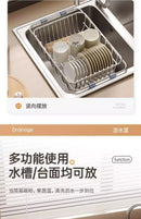 Telescopic Stainless Steel Sink Drain Basket Dishwashing Rack Kitchen Storage Organizer for Utensils And Dishes