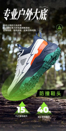 Brand Shoes Man Tenis Luxury Sneakers Male Outdoors Hiking Shoes High Quality Men Fashion Mens Shoes Thick Soft Soled Sneakers