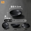 Modern Dinner Set Plates and Dishes Not Easily Broken Melamine Plate Black Cutlery Soy Sauce Dish Kitchen Hotel Tableware
