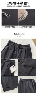 Sports Pants for Women Spring Autumn New Style High-waisted Slim Loose Wide-leg Versatile Casual Sweatpants