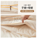 Class A Quality All-season Comforter Detachable Double-layer Bed Quilt with Zipper Soybean Fiber Warm Autumn Winter Quilt Core
