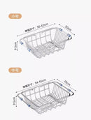 Telescopic Stainless Steel Sink Drain Basket Dishwashing Rack Kitchen Storage Organizer for Utensils And Dishes