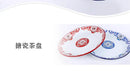 Thickened Enamel Tea Plates Saute Spicy Chicken Iron Porcelain Plates Soup Plate Fish Plates Fruit Flower Bowls Salad Bowl Ins