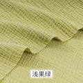 135x50/500cm Pure Cotton Double-layer Gauze Fabric For Sewing Baby Bath Towels, Blankets, Pajamas Handmake DIY Sewing Fabric