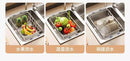 Telescopic Stainless Steel Sink Drain Basket Dishwashing Rack Kitchen Storage Organizer for Utensils And Dishes