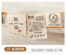 Class A Quality All-season Comforter Detachable Double-layer Bed Quilt with Zipper Soybean Fiber Warm Autumn Winter Quilt Core
