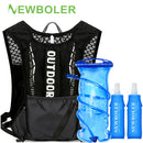 NEWBOLER Breathable Hydration Vest Trail Running Backpacks Lightweight Cycling Run Jogging Marathon Backpack Riding Climbing Bag