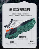 Brand Shoes Man Tenis Luxury Sneakers Male Outdoors Hiking Shoes High Quality Men Fashion Mens Shoes Thick Soft Soled Sneakers