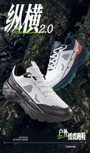 Brand Shoes Man Tenis Luxury Sneakers Male Outdoors Hiking Shoes High Quality Men Fashion Mens Shoes Thick Soft Soled Sneakers