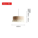 Nordic LED Chandelier Chandelier With Tassels For Bedroom Living Room Kitchen Shop Handmade Rustic Pendant Lamps