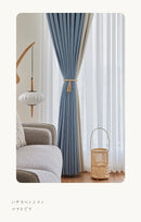 Japanese Minimalism Luxury Chenille Curtians for Living Dining Room Bedroom High-end Embroidery Shading Cortinas Customize