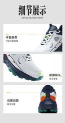 Brand Shoes Man Tenis Luxury Sneakers Male Outdoors Hiking Shoes High Quality Men Fashion Mens Shoes Thick Soft Soled Sneakers