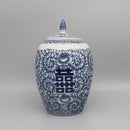 Ceramic Jar, Canister, Pot, Vase, Blue and White Ceramics, Home Decoration
