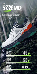 Brand Shoes Man Tenis Luxury Sneakers Male Outdoors Hiking Shoes High Quality Men Fashion Mens Shoes Thick Soft Soled Sneakers