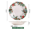 1PC Creative Kitchen Ceramic Plates Exquisite Christmas Tableware Steak Pasta Salad Plates High-quality Ceramic Dinner Plates