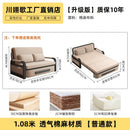 Sofa bed folding dual-purpose 2025 new small apartment living room single bed folding sofa integrated dual-purpose retractable b