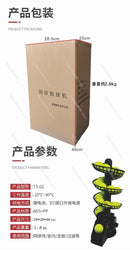 TS02 tennis ball throwing machine serve machine tennis multi-ball portable trainer indoor and outdoor