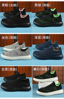 Summer Sneakers for Men and Women Breathable Tennis Unisex Walking Shoes Couple Casual Loafers Super Light Comfortable
