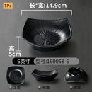Modern Dinner Set Plates and Dishes Not Easily Broken Melamine Plate Black Cutlery Soy Sauce Dish Kitchen Hotel Tableware