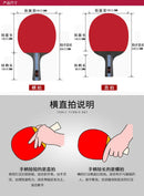 Table Tennis Racket Set with 5-ball Double Racket Beginner Training 2 Sets of Pen-hold and Backhand Racket