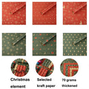 1PC Christmas Gift Wrapping Paper DIY Crafts Kraft Paper for Christmas New Year Party Packaging Decoration