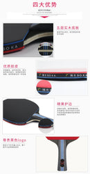 Table Tennis Racket Set with 5-ball Double Racket Beginner Training 2 Sets of Pen-hold and Backhand Racket